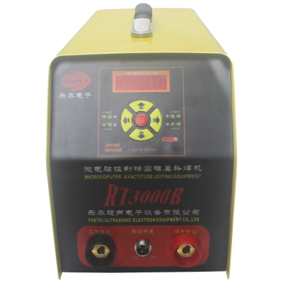 RT3000B pulse tools electric mig small Cold Welding Machine price dies tig welder machine for aluminum